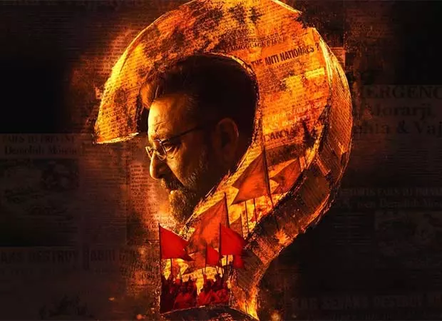 संजय दत्त की Aakhri Sawal 15 मई, 2026 को रिलीज़ होगी संजय दत्त की Aakhri Sawal 15 मई, 2026 को रिलीज़ होगी