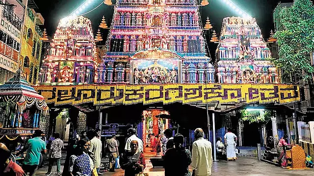 Karnataka: 11 दिन का ऐतिहासिक बैंगलोर करागा फेस्टिवल शुरू हुआ Karnataka: 11 दिन का ऐतिहासिक बैंगलोर करागा फेस्टिवल शुरू हुआ