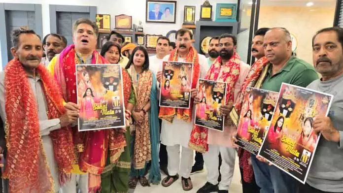 BJP leaders ने भक्ति गीत ‘आरती सोहल माता जी की’ जारी किया BJP leaders ने भक्ति गीत ‘आरती सोहल माता जी की’ जारी किया