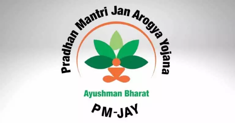 प्राइवेट हेल्थकेयर प्रोवाइडर्स AB-PMJAY पेमेंट में देरी पर अफ़सोस जता रहे हैं प्राइवेट हेल्थकेयर प्रोवाइडर्स AB-PMJAY पेमेंट में देरी पर अफ़सोस जता रहे हैं