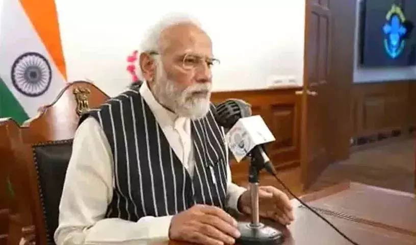 Iran तनाव के बीच PM मोदी CMs के साथ तैयारियों की समीक्षा करेंगे Iran तनाव के बीच PM मोदी CMs के साथ तैयारियों की समीक्षा करेंगे
