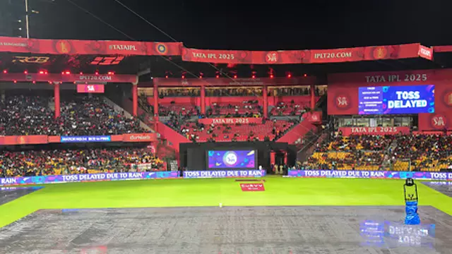 IPL 2026, RCB vs SRH मैच; चिन्नास्वामी स्टेडियम के आसपास इन सड़कों पर पार्किंग मना है IPL 2026, RCB vs SRH मैच; चिन्नास्वामी स्टेडियम के आसपास इन सड़कों पर पार्किंग मना है