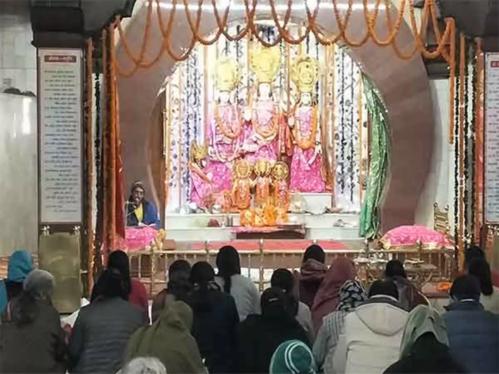 शिमला राम मंदिर में Ram Navami के मौके पर खास प्रार्थना शिमला राम मंदिर में Ram Navami के मौके पर खास प्रार्थना