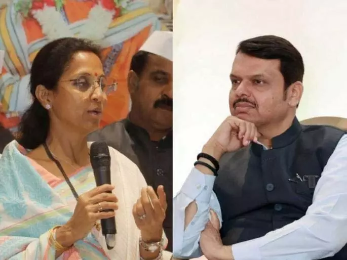 Congress ने सुप्रिया सुले के बयान को वापस लेने की मांग की Congress ने सुप्रिया सुले के बयान को वापस लेने की मांग की