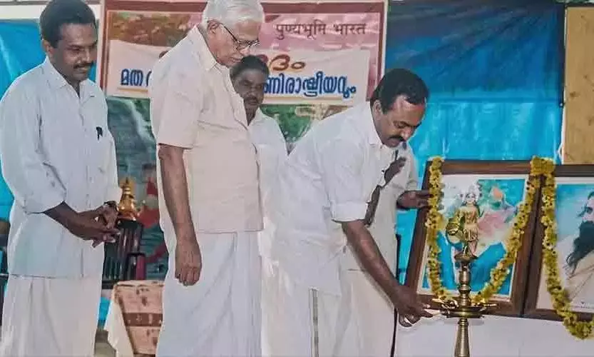 Pinarayi Vijayan ने राहुल गांधी को बताया ऑल-इंडिया नेता, कांग्रेस पर किया हमला Pinarayi Vijayan ने राहुल गांधी को बताया ऑल-इंडिया नेता, कांग्रेस पर किया हमला