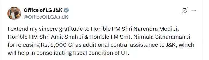 LG कार्यालय ने पीएम मोदी समेत केंद्रीय मंत्रियों का जताया आभार LG कार्यालय ने पीएम मोदी समेत केंद्रीय मंत्रियों का जताया आभार