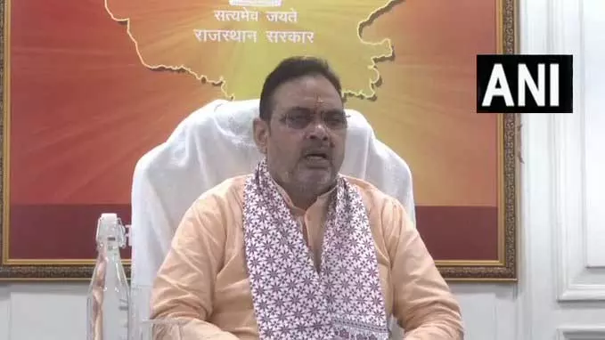 मुख्यमंत्री भजन लाल शर्मा ने बुलाई सर्वदलीय बैठक, अहम मुद्दों पर हुई चर्चा मुख्यमंत्री भजन लाल शर्मा ने बुलाई सर्वदलीय बैठक, अहम मुद्दों पर हुई चर्चा