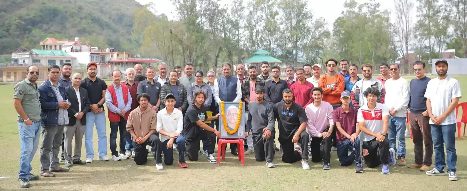 Mandi: क्रिकेट प्रेमियों के लिए मेमोरियल प्रतियोगिता की शुरुआत Mandi: क्रिकेट प्रेमियों के लिए मेमोरियल प्रतियोगिता की शुरुआत