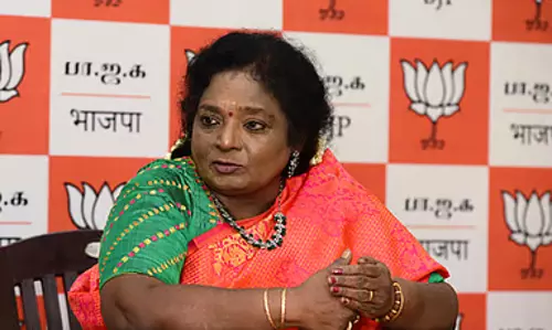 तमिलिसाई सुंदरराजन की आलोचना: DMK ने BJP को दिखाकर गठबंधन पार्टियों की सीटें कम कर दीं तमिलिसाई सुंदरराजन की आलोचना: DMK ने BJP को दिखाकर गठबंधन पार्टियों की सीटें कम कर दीं