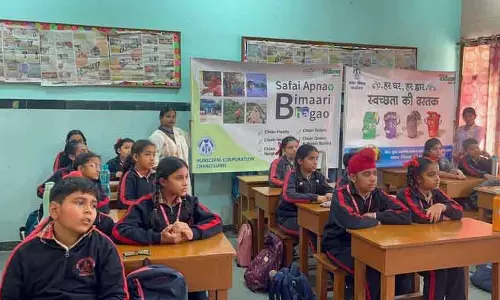 Haryana शिक्षा विभाग और स्कूलों को बैंक अकाउंट की जानकारी देने को कहा गया