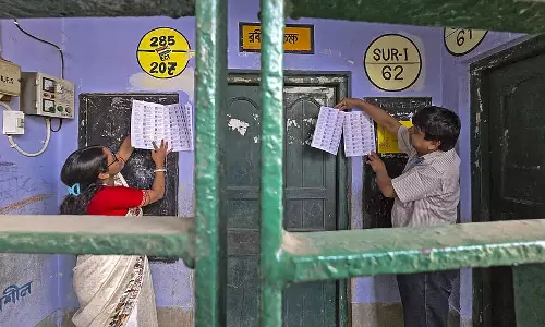 दूसरी सप्लीमेंट्री वोटर लिस्ट 27-28 मार्च तक आने की संभावना: EC अधिकारी दूसरी सप्लीमेंट्री वोटर लिस्ट 27-28 मार्च तक आने की संभावना: EC अधिकारी