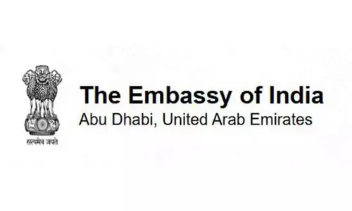 UAE में भारतीय दूतावास ने Abu Dhabi घटना में भारतीय नागरिक की मौत पर शोक जताया UAE में भारतीय दूतावास ने Abu Dhabi घटना में भारतीय नागरिक की मौत पर शोक जताया