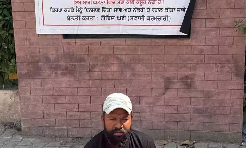 Phagwara में सस्पेंड सिविक वर्कर की भूख हड़ताल तीसरे हफ़्ते में शामिल Phagwara में सस्पेंड सिविक वर्कर की भूख हड़ताल तीसरे हफ़्ते में शामिल