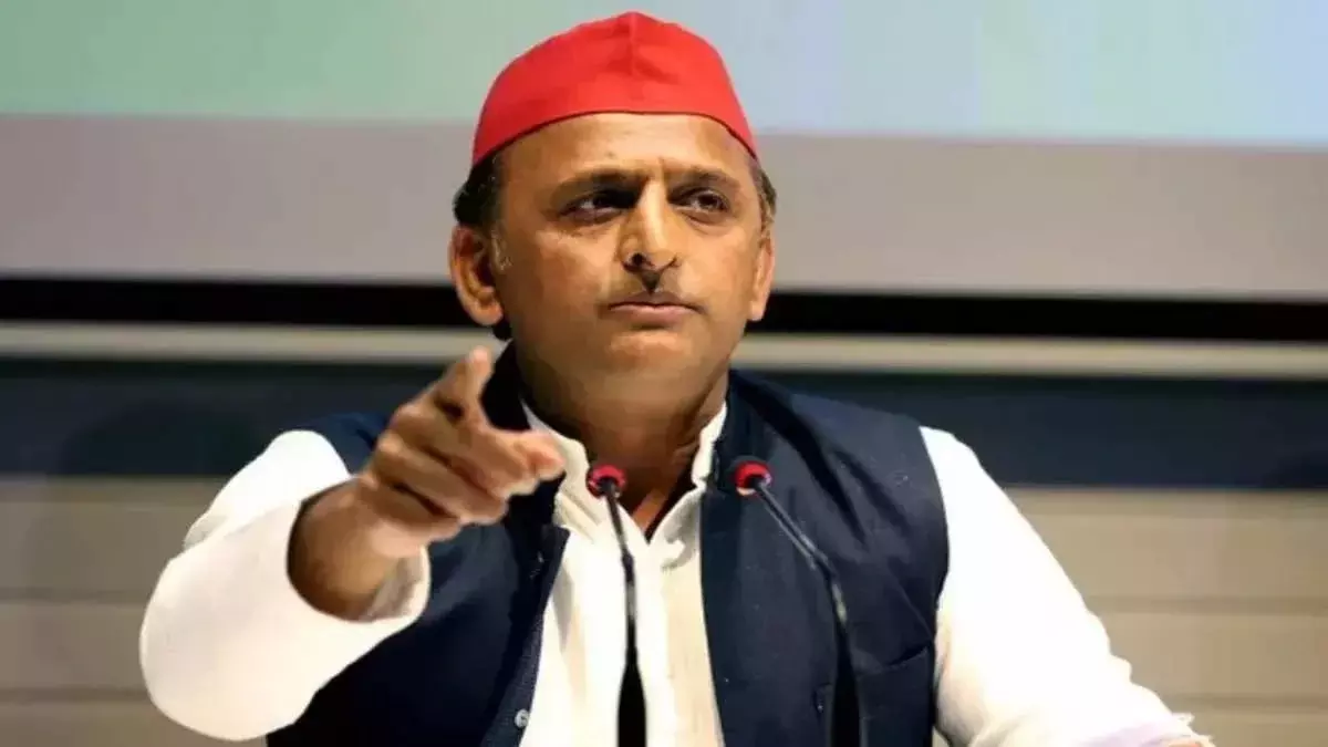 Lucknow: यूपी में एक ही माफिया हावी, अखिलेश यादव का आरोप Lucknow: यूपी में एक ही माफिया हावी, अखिलेश यादव का आरोप