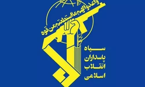 ईरान के IRGC ने पश्चिम एशिया के लोगों को चेतावनी जारी की