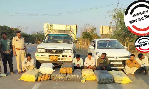तरबूज वाहन से 1 करोड़ 12 लाख का गांजा जब्त, 6 तस्कर गिरफ्तार तरबूज वाहन से 1 करोड़ 12 लाख का गांजा जब्त, 6 तस्कर गिरफ्तार