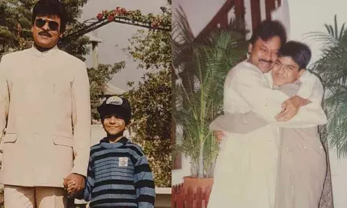 Megastar Chiranjeevi अपने बेटे के जन्मदिन पर इमोशनल ! Megastar Chiranjeevi अपने बेटे के जन्मदिन पर इमोशनल !
