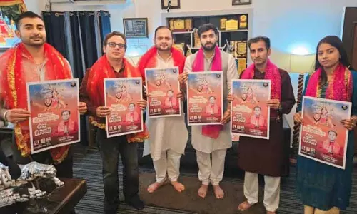 JAMMU: भक्ति गीत ‘दीदार शेरांवालिए’ रिलीज़ हुआ