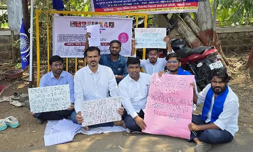 Savitribai फुले पुणे यूनिवर्सिटी में स्टूडेंट्स का प्रोटेस्ट, वाइस-चांसलर को हटाने की मांग Savitribai फुले पुणे यूनिवर्सिटी में स्टूडेंट्स का प्रोटेस्ट, वाइस-चांसलर को हटाने की मांग