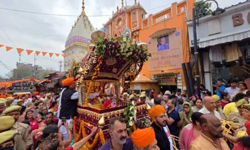 Ram Navami धार्मिक उत्साह के साथ मनाई गई, शोभा यात्रा निकाली गई Ram Navami धार्मिक उत्साह के साथ मनाई गई, शोभा यात्रा निकाली गई
