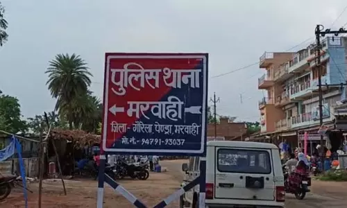 दो पत्नियों के बीच विवाद मारपीट तक पहुंचा, पति समेत 14 लोगों पर केस दर्ज दो पत्नियों के बीच विवाद मारपीट तक पहुंचा, पति समेत 14 लोगों पर केस दर्ज