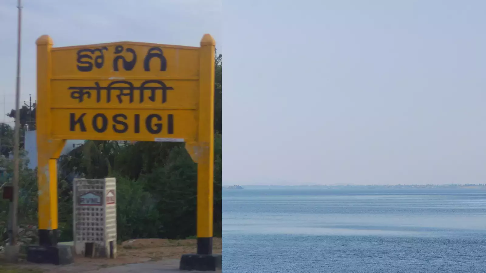 Kurnool: शादी की यात्रा के दौरान तुंगभद्रा नदी में 4 लोग डूबे