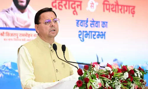 Uttarakhand सरकार ने क्षेत्रीय फिल्म उद्योग को बढ़ावा देने के लिए 2 करोड़ रुपये की सब्सिडी की घोषणा की