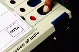अजूर गांव के निवासियों ने विधानसभा चुनावों में NOTA को वोट देने की योजना बनाई है