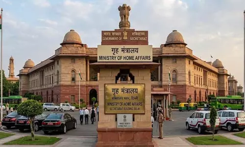 गृह मंत्रालय MHA ने पुलिस भर्ती नियमों में किया बड़ा बदलाव गृह मंत्रालय MHA ने पुलिस भर्ती नियमों में किया बड़ा बदलाव