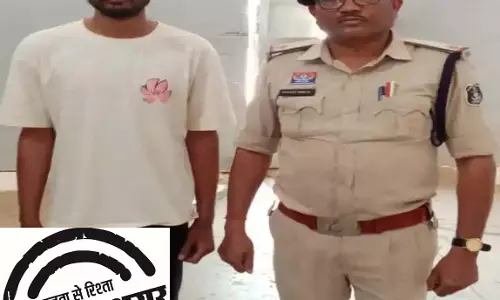 हेरोइन के साथ युवक गिरफ्तार, अवैध नशा कारोबार पर पुलिस की सख्त कार्रवाई हेरोइन के साथ युवक गिरफ्तार, अवैध नशा कारोबार पर पुलिस की सख्त कार्रवाई