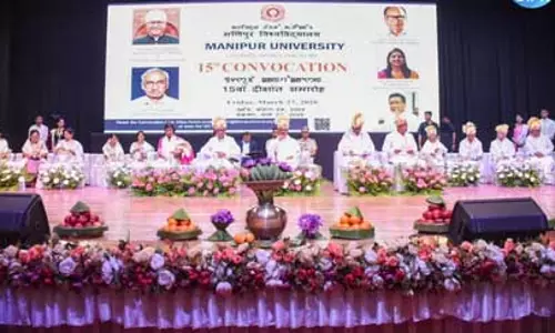 Manipur के मुख्यमंत्री ने उच्च शिक्षा और कौशल विकास को बढ़ाने पर दिया जोर Manipur के मुख्यमंत्री ने उच्च शिक्षा और कौशल विकास को बढ़ाने पर दिया जोर