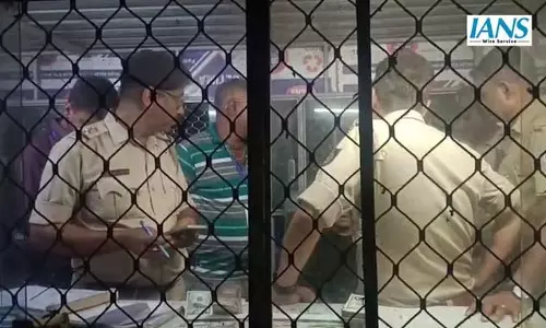 चुनाव से पहले कलिपाहारी मोड़ पर बड़ी मात्रा में विदेशी और भारतीय मुद्रा जब्त