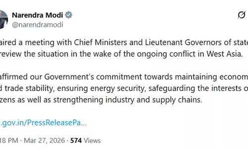 केंद्र और राज्य मिलकर वैश्विक चुनौतियों का सामना करेंगे: PM Modi केंद्र और राज्य मिलकर वैश्विक चुनौतियों का सामना करेंगे: PM Modi