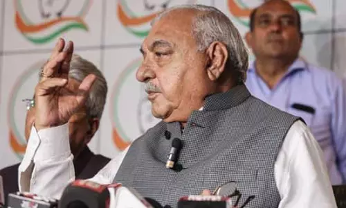 हरियाणा कांग्रेस राज्यसभा चुनाव में धांधली की शिकायत दर्ज कराएगी : हुड्डा हरियाणा कांग्रेस राज्यसभा चुनाव में धांधली की शिकायत दर्ज कराएगी : हुड्डा
