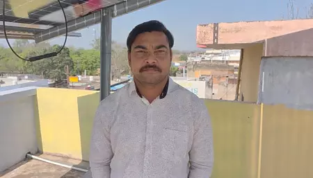 पीएम सूर्य घर योजना से मध्य प्रदेश के दमोह में ऊर्जा क्रांति: सोलर पैनल से घटे बिल, बढ़ी आमदनी पीएम सूर्य घर योजना से मध्य प्रदेश के दमोह में ऊर्जा क्रांति: सोलर पैनल से घटे बिल, बढ़ी आमदनी