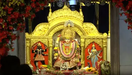 चैत्र नवरात्र की महानवमी पर मंदिरों में खास रौनक, भक्त कर रहे मां सिद्धिदात्री की आराधना चैत्र नवरात्र की महानवमी पर मंदिरों में खास रौनक, भक्त कर रहे मां सिद्धिदात्री की आराधना