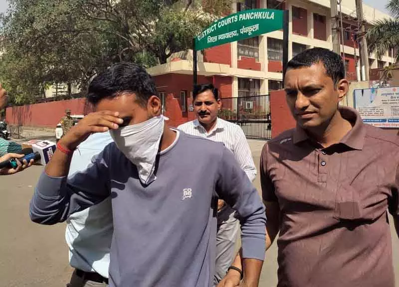 150 करोड़ का घोटाला: कोटक मैनेजर को 4 दिन की पुलिस कस्टडी, Panchkula MC ऑफिसर भी जांच में 150 करोड़ का घोटाला: कोटक मैनेजर को 4 दिन की पुलिस कस्टडी, Panchkula MC ऑफिसर भी जांच में