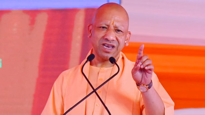 Lucknow: Yogi Adityanath का संदेश, घबराकर न खरीदें ईंधन Lucknow: Yogi Adityanath का संदेश, घबराकर न खरीदें ईंधन