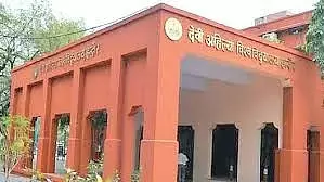 Indore : ₹590 करोड़ के बजट ने डीएवीवी को शीर्ष पर रखा, ₹239 करोड़ का घाटा चिंता का विषय Indore : ₹590 करोड़ के बजट ने डीएवीवी को शीर्ष पर रखा, ₹239 करोड़ का घाटा चिंता का विषय