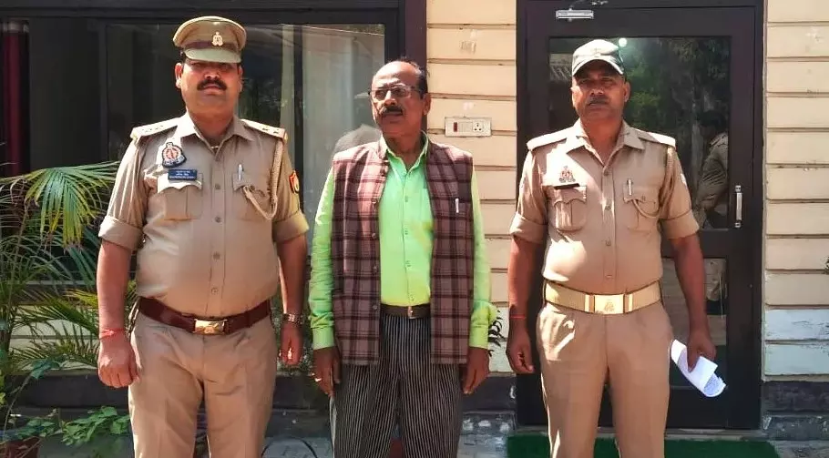 Bareilly: जमीन हड़पने के आरोप में भाजपा नेता गिरफ्तार Bareilly: जमीन हड़पने के आरोप में भाजपा नेता गिरफ्तार