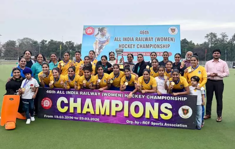 Jalandhar: नॉर्दर्न रेलवे ने 2-0 से जीत के साथ 46वां ऑल-इंडिया रेलवे महिला हॉकी खिताब जीता Jalandhar: नॉर्दर्न रेलवे ने 2-0 से जीत के साथ 46वां ऑल-इंडिया रेलवे महिला हॉकी खिताब जीता