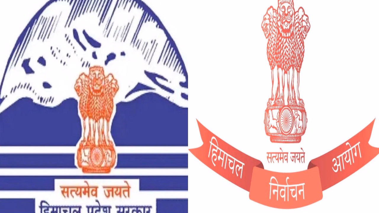 Shimla: चुनाव ड्यूटी वाले अफसरों के तबादलों पर हिमाचल सरकार ने लगाई रोक Shimla: चुनाव ड्यूटी वाले अफसरों के तबादलों पर हिमाचल सरकार ने लगाई रोक