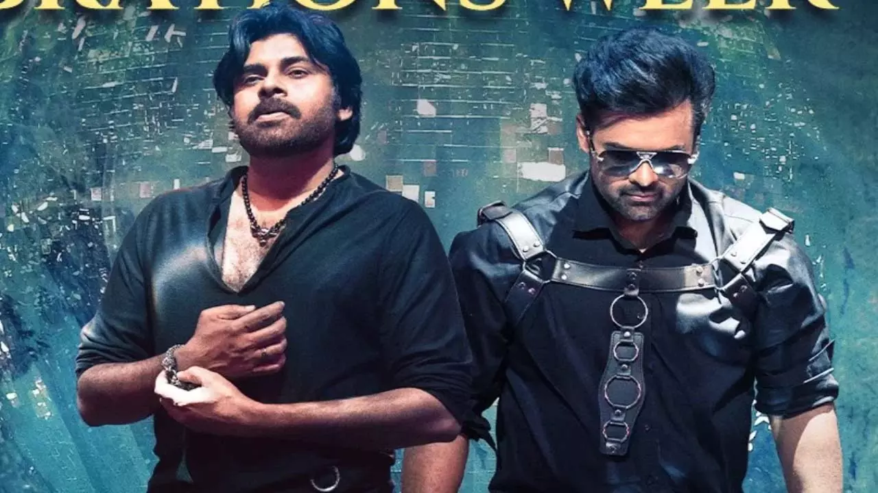 Bro 2: डायरेक्टर समुथिरकानी सीक्वल के लिए पवन कल्याण की हरी झंडी का इंतज़ार कर रहे Bro 2: डायरेक्टर समुथिरकानी सीक्वल के लिए पवन कल्याण की हरी झंडी का इंतज़ार कर रहे