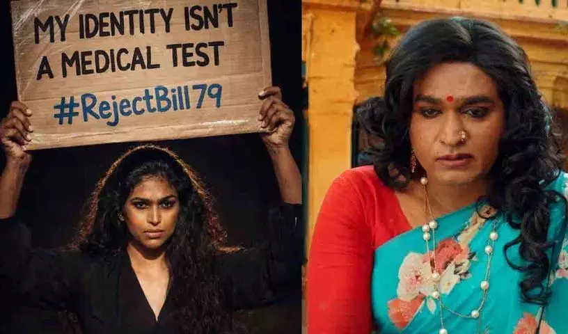 Negha: नए ट्रांस बिल की आलोचना की, विजय सेतुपति और लॉरेंस की चुप्पी पर सवाल उठाया Negha: नए ट्रांस बिल की आलोचना की, विजय सेतुपति और लॉरेंस की चुप्पी पर सवाल उठाया