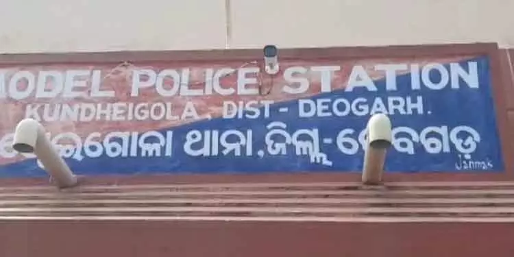 Deogarh महिला की जलकर मौत, पति हिरासत में Deogarh महिला की जलकर मौत, पति हिरासत में