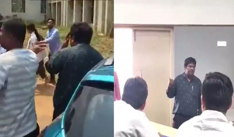 Professor का गलत व्यवहार: क्लास में स्टूडेंट से प्यार का इज़हार किया Professor का गलत व्यवहार: क्लास में स्टूडेंट से प्यार का इज़हार किया