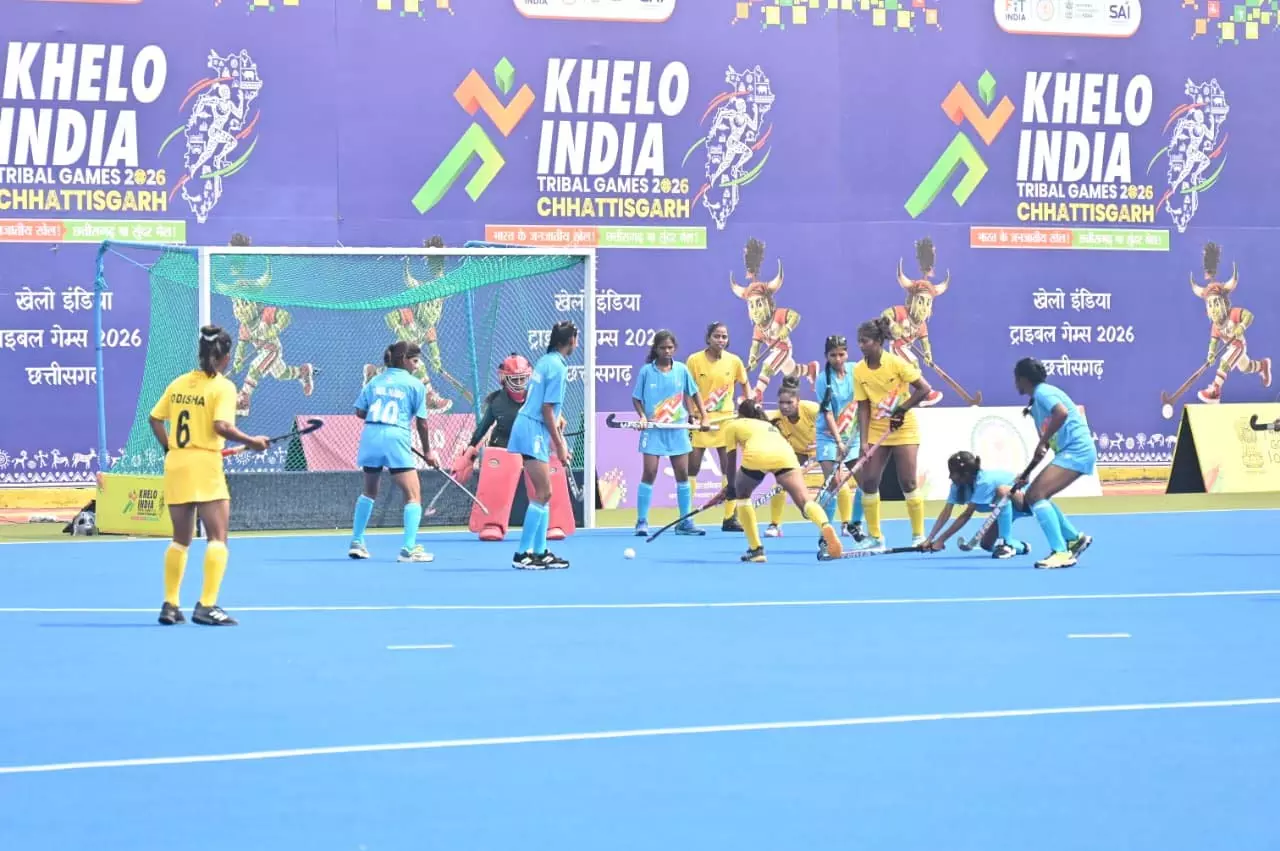 खेलो इंडिया ट्राइबल गेम्स 2026, महिला हॉकी में एकतरफा मुकाबले खेलो इंडिया ट्राइबल गेम्स 2026, महिला हॉकी में एकतरफा मुकाबले