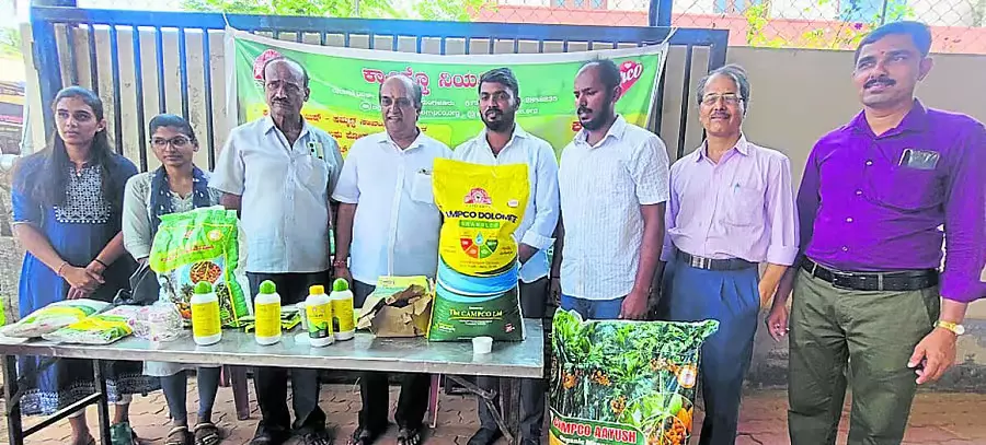 Karnataka : कैम्पको ने लीफ स्पॉट बीमारी को कंट्रोल करने के लिए बड़ा कदम उठाया Karnataka : कैम्पको ने लीफ स्पॉट बीमारी को कंट्रोल करने के लिए बड़ा कदम उठाया