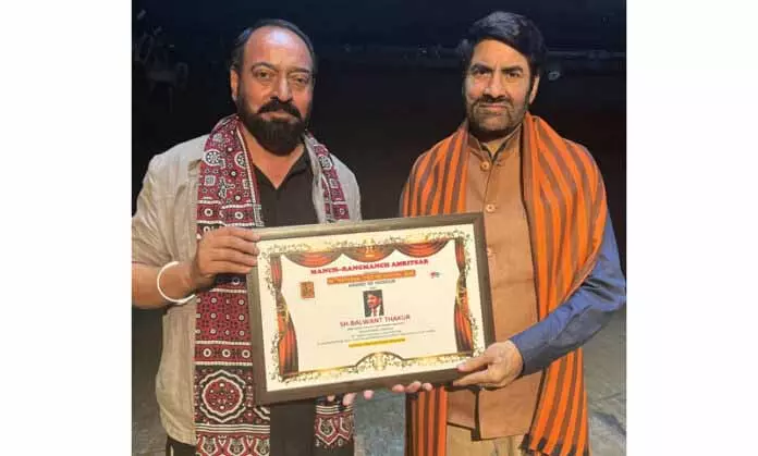 Balwant को अमृतसर में मिला सर्वोच्च सम्मान Balwant को अमृतसर में मिला सर्वोच्च सम्मान