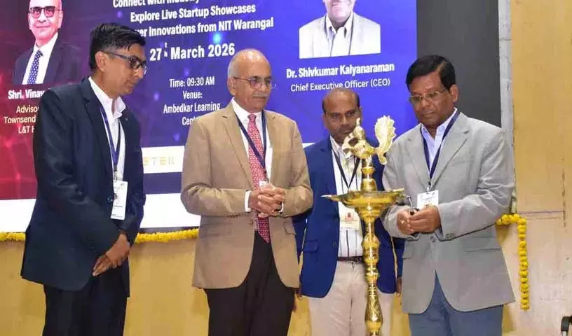इंडस्ट्री-एकेडेमिया कॉन्क्लेव: NIT अंबेडकर लर्निंग सेंटर में तीसरा एडिशन हुआ इंडस्ट्री-एकेडेमिया कॉन्क्लेव: NIT अंबेडकर लर्निंग सेंटर में तीसरा एडिशन हुआ